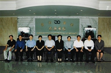 2001年6月1日，時任副省長葉榮寶等領導來公司檢查指導“三個代表”學教活動