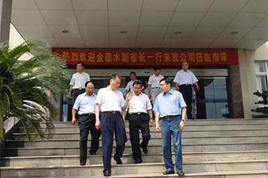 2010年8月28日，時任浙江省副省長金德水一行來公司蒞臨指導
